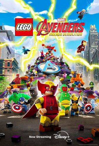 LEGO Marvel Avengers: Миссия разрушения. Специальный выпуск [Смотреть Онлайн]